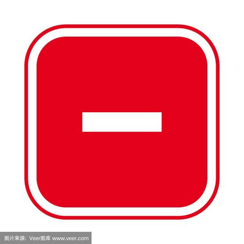 贰字的八种写法 贰字的八种写法