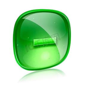 电脑下划线怎么输入