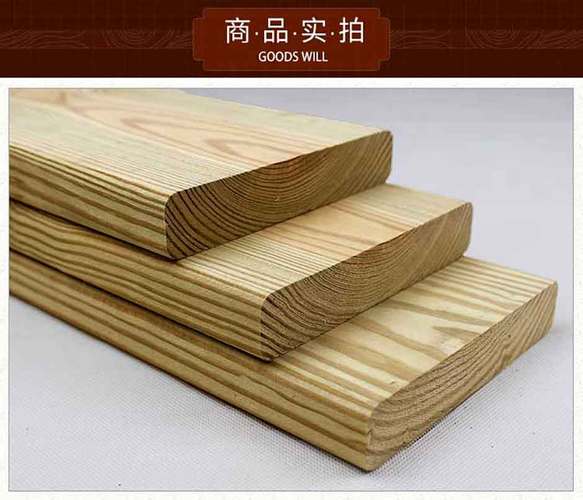 防腐木有几种材料